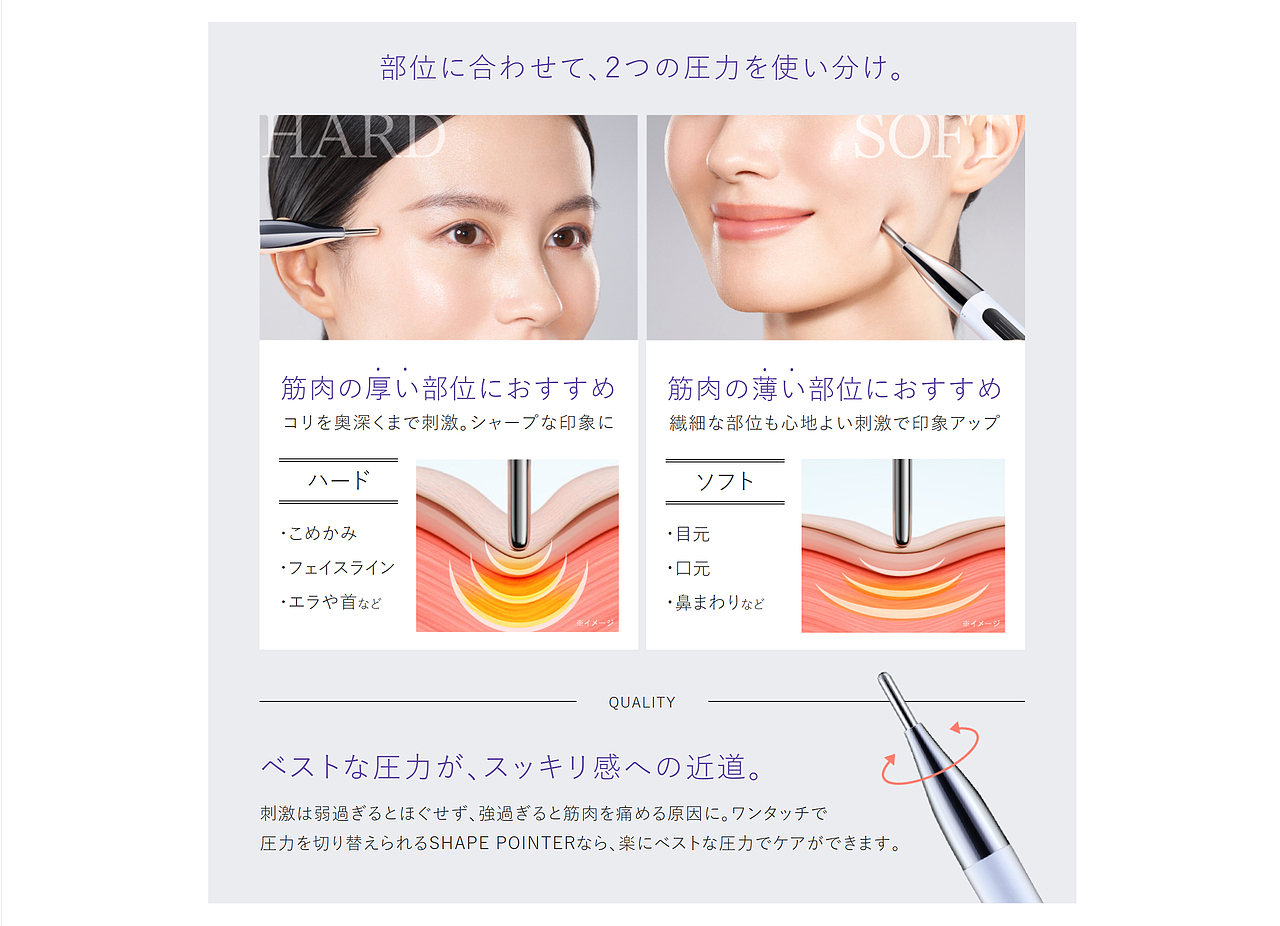 MYTREX美容笔（图ZNDA0NjY4NzM2） - 产品摄影 - 站酷设计师锦上花视觉原创素材 - 站酷ZCOOL