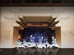 展馆