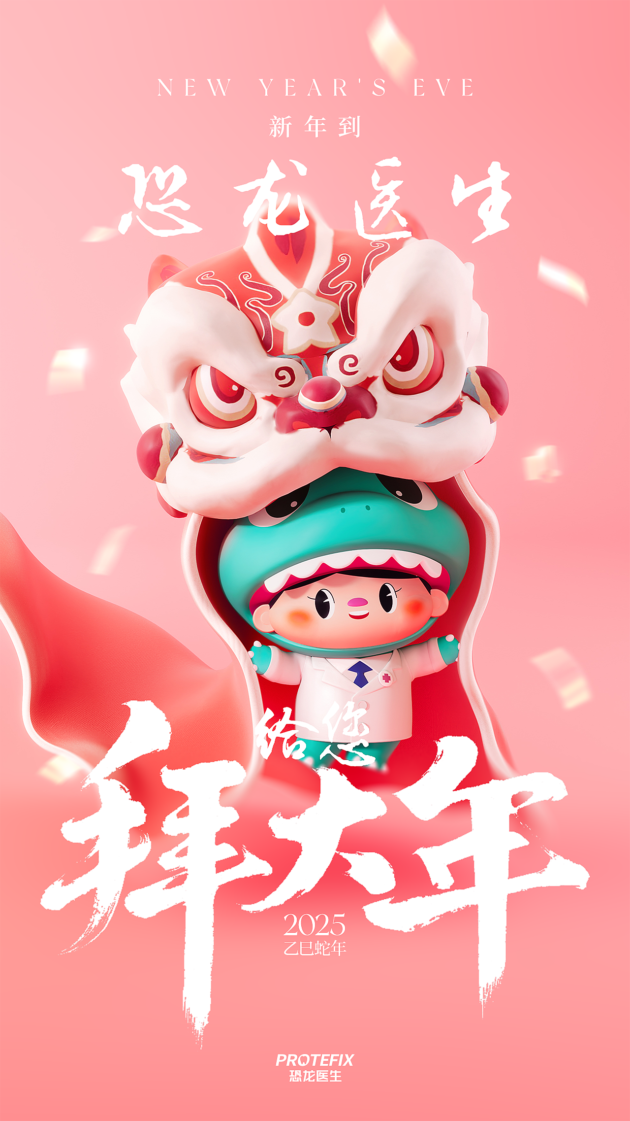 【工作记录】婴童口腔类目（图ZNDA0NjcwNzAw） - 产品 - 站酷设计师回家做梦原创素材 - 站酷ZCOOL