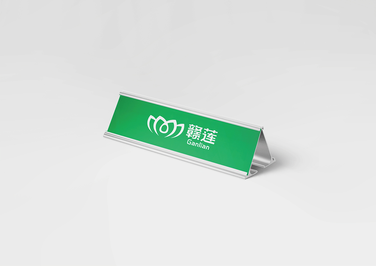赣莲-品牌设计（图ZNDA0NjcyMDE2） - 品牌 - 站酷设计师vamc疯子原创素材 - 站酷ZCOOL