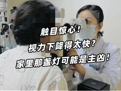 儿童护眼灯什么牌子性价比高？2026闭眼入的神仙儿童护眼灯推荐！