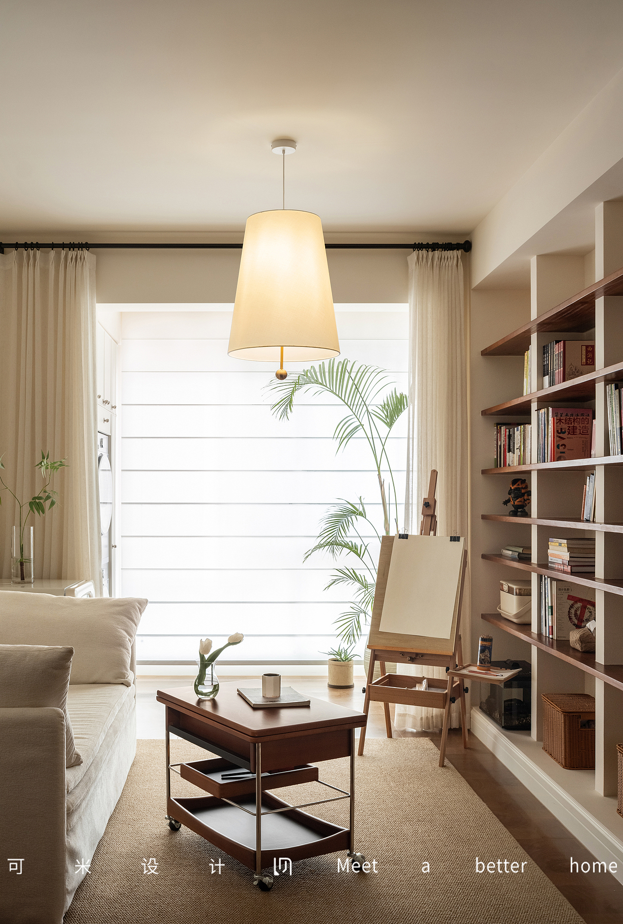米白 + 暖棕的治愈系家｜把温柔刻进日常肌理（图ZNDA0NjczMzU2） - 家装设计 - 站酷设计师南京可米设计原创素材 - 站酷ZCOOL