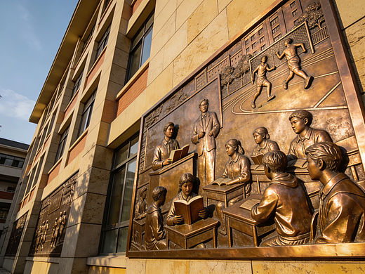 镇江校园浮雕设计定制公司