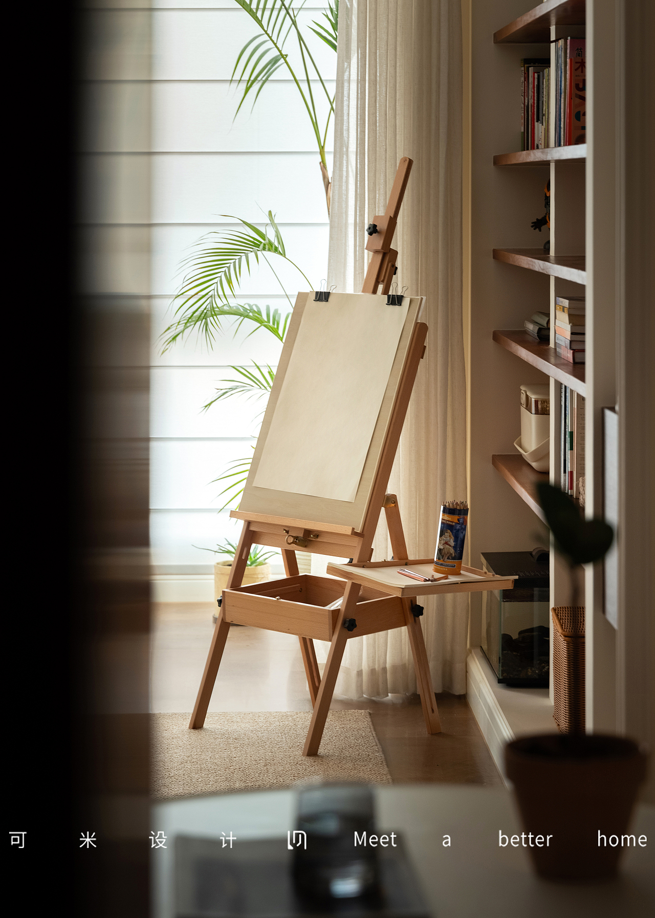 米白 + 暖棕的治愈系家｜把温柔刻进日常肌理（图ZNDA0NjczNDc2） - 家装设计 - 站酷设计师南京可米设计原创素材 - 站酷ZCOOL