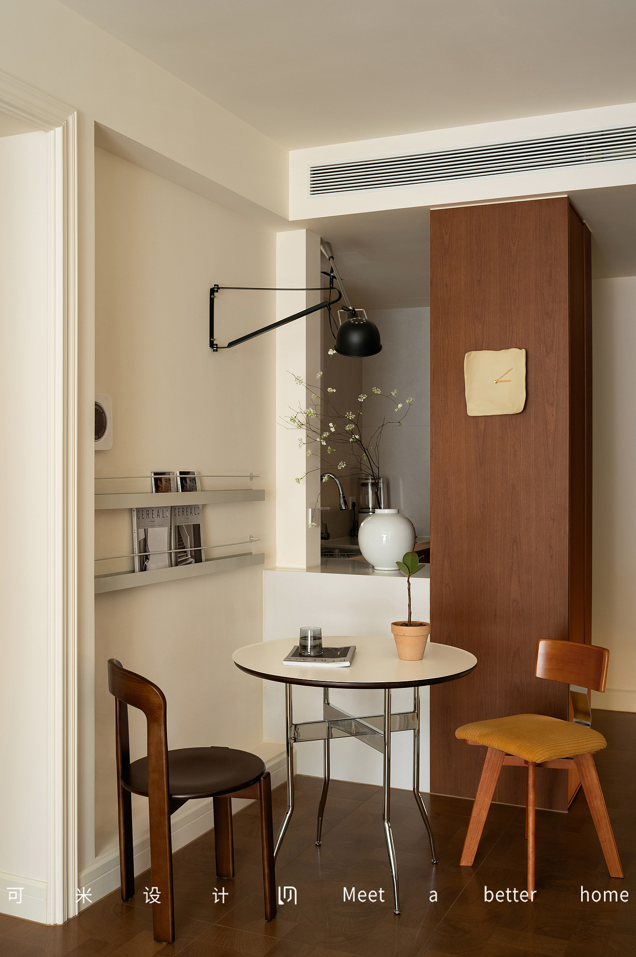 米白 + 暖棕的治愈系家｜把温柔刻进日常肌理（图ZNDA0NjczNDk2） - 家装设计 - 站酷设计师南京可米设计原创素材 - 站酷ZCOOL