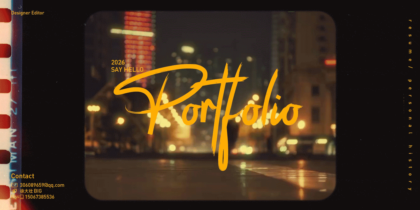 2026合集（图ZNDA0Njc0MDYw） - 电商 - 站酷设计师徐大壮BIG原创素材 - 站酷ZCOOL