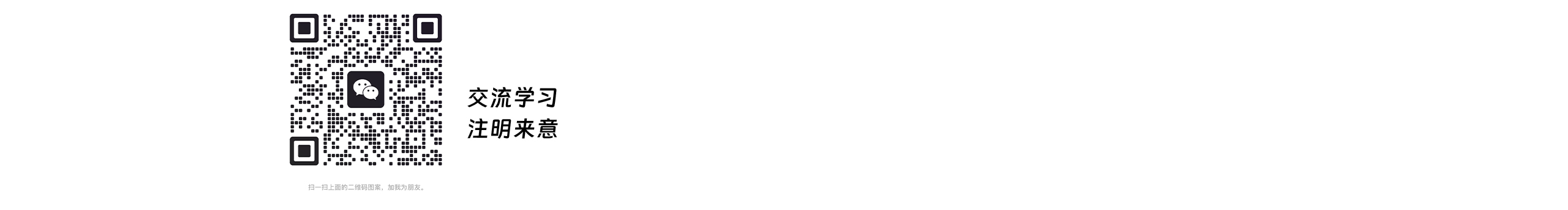 木爻木的個(gè)人主頁（封面預(yù)覽） - 主頁封面設(shè)置 - 站酷設(shè)計(jì)師木爻木原創(chuàng)素材 - 站酷ZCOOL