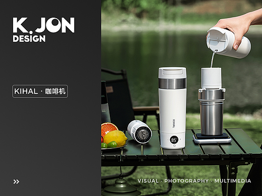 产品详情页丨K.JON × KIHAL咖啡杯