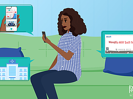 万孚生物HIV-MG动画