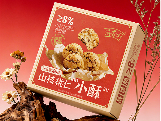 食品包装设计丨山核桃仁小酥、腰果仁小酥纸盒包装设计