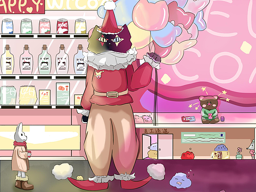 上班的时候还是笑一下比较好