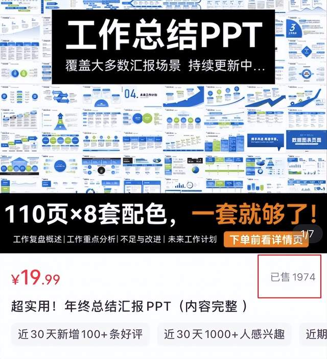 网盘推广怎么做？2026电商+网盘新玩法，一份资源两种收益~（图ZMTU0OTk0Mjg=） - 教程 - 站酷设计师网盘拉新爱好者原创素材 - 站酷ZCOOL