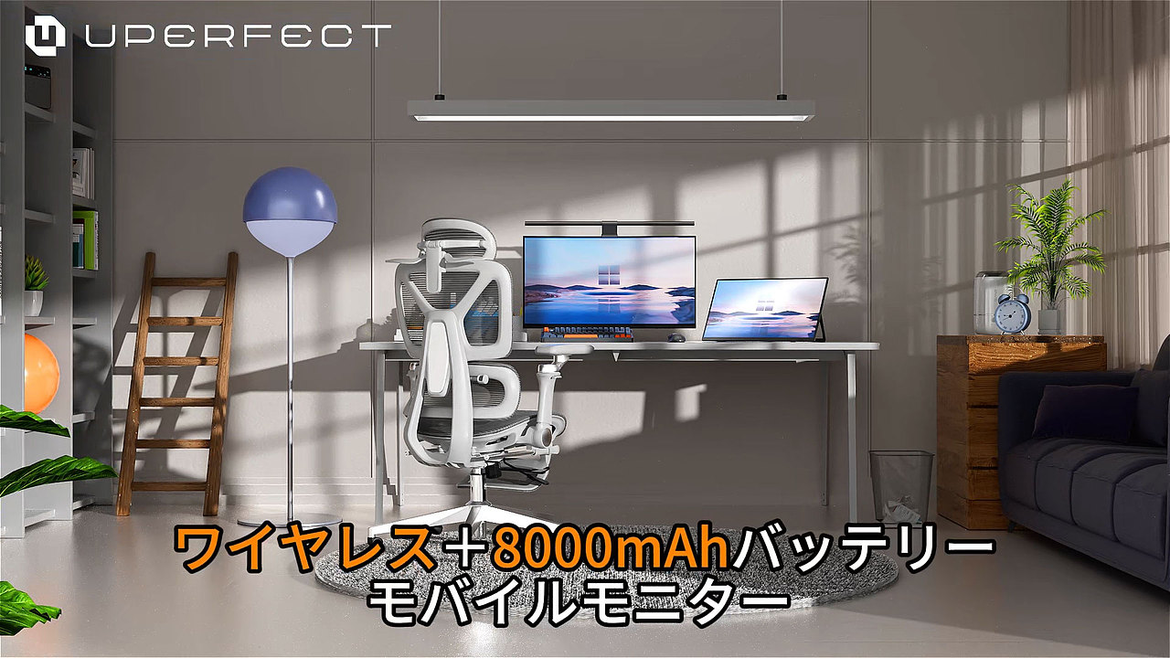 便捷显示器三维动画（图ZNDA0Njc3NzY4） - 产品 - 站酷设计师大大大可乐原创素材 - 站酷ZCOOL