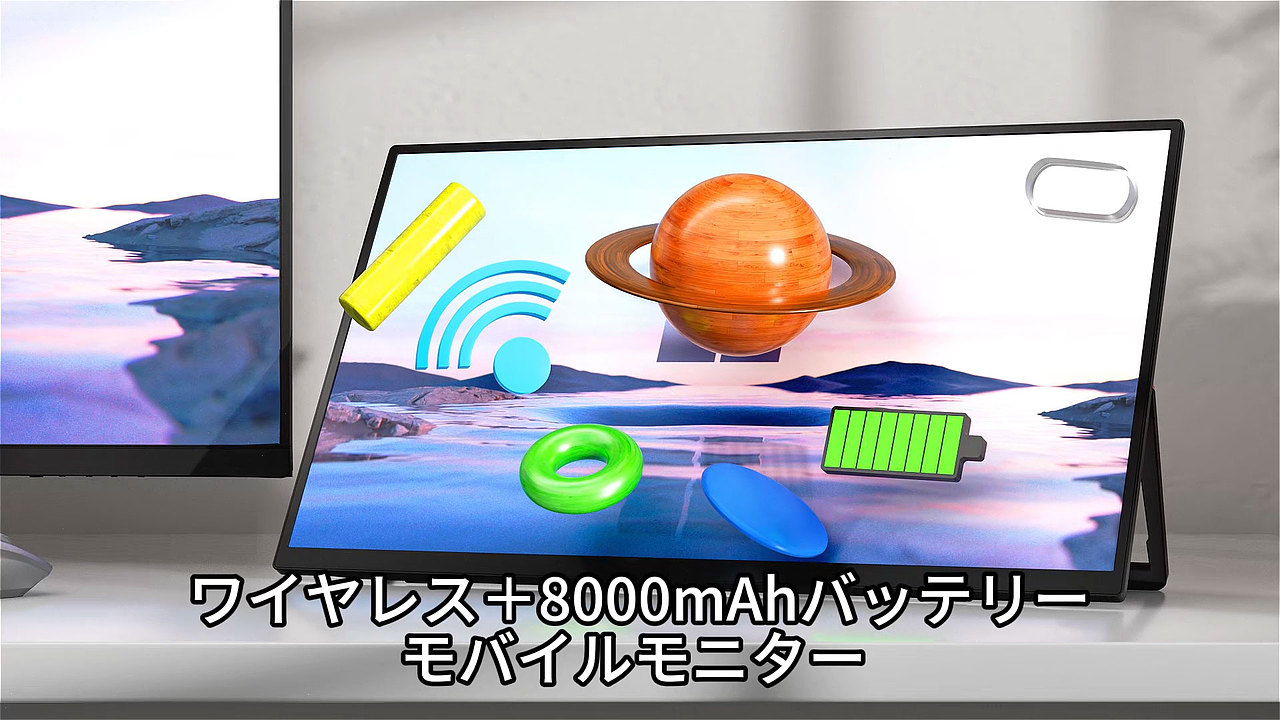 便捷显示器三维动画（图ZNDA0Njc3Nzcy） - 产品 - 站酷设计师大大大可乐原创素材 - 站酷ZCOOL