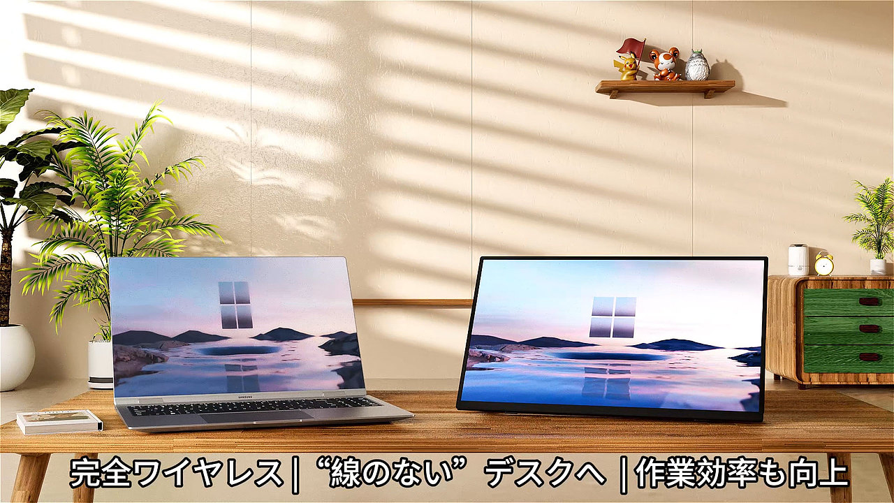 便捷显示器三维动画（图ZNDA0Njc3Nzgw） - 产品 - 站酷设计师大大大可乐原创素材 - 站酷ZCOOL