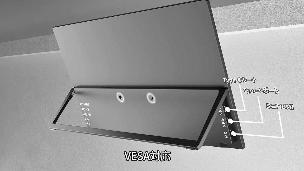 便捷显示器三维动画（图ZNDA0Njc3Nzg4） - 产品 - 站酷设计师大大大可乐原创素材 - 站酷ZCOOL