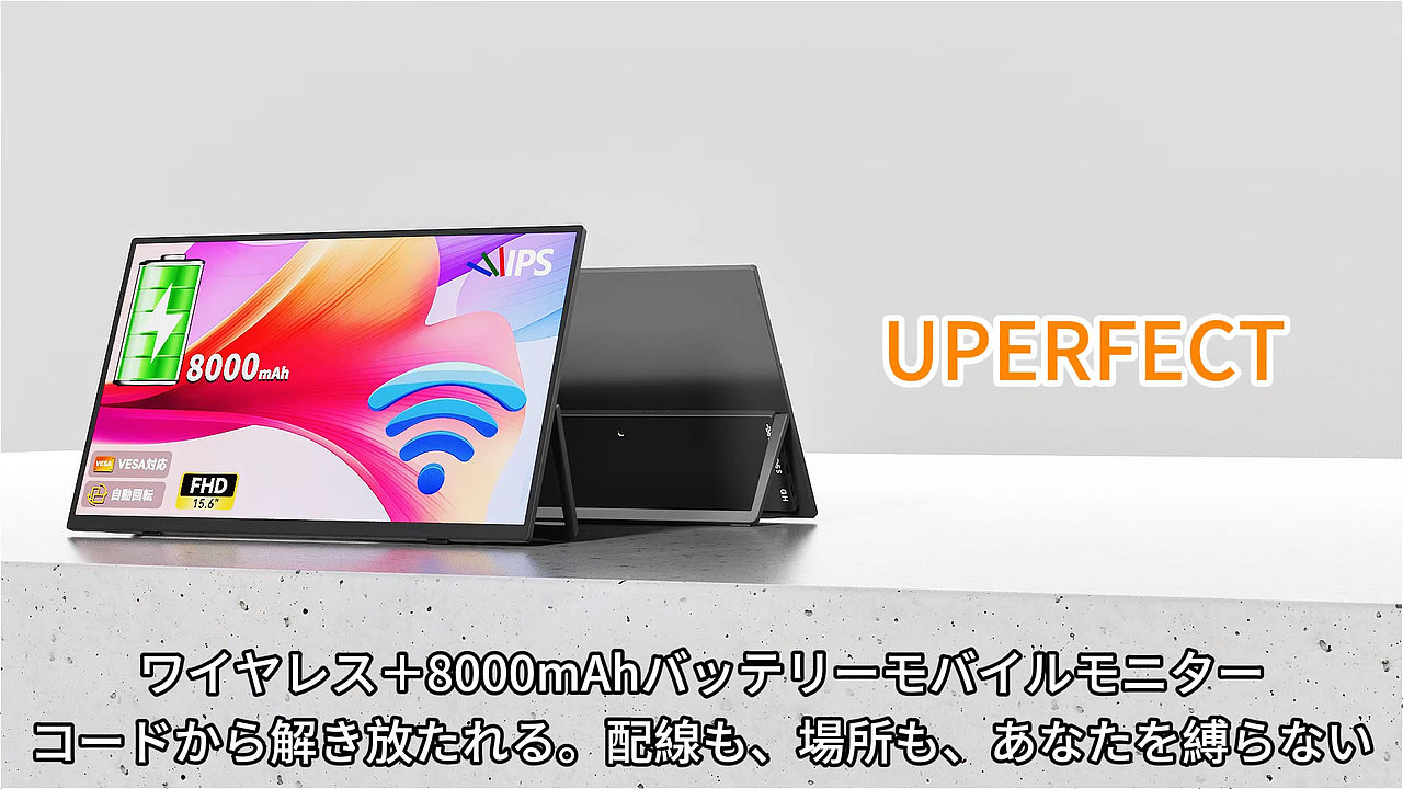 便捷显示器三维动画（图ZNDA0Njc3ODA4） - 产品 - 站酷设计师大大大可乐原创素材 - 站酷ZCOOL