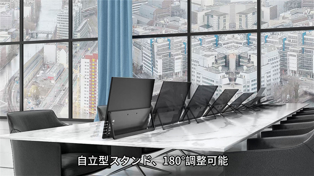 便捷显示器三维动画（图ZNDA0Njc3Nzky） - 产品 - 站酷设计师大大大可乐原创素材 - 站酷ZCOOL