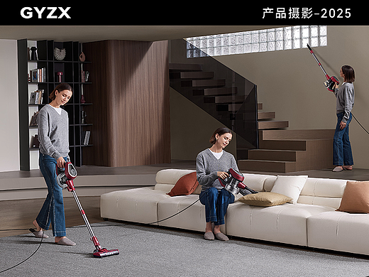 产品摄影｜VEXILAR吸尘器｜大吸力吸尘机