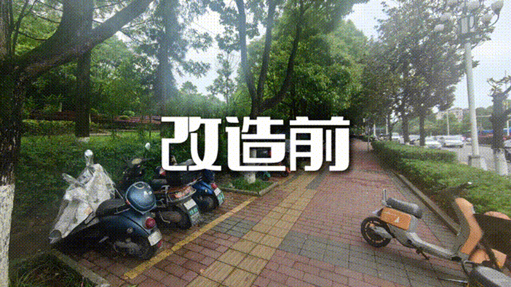 城市边角料如何创新？策略型一体化设计激活灰空间价值（图ZMTU0OTk5ODQ=） - 资讯 - 站酷设计师空间印象商业设计原创素材 - 站酷ZCOOL