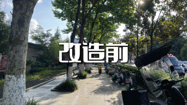 城市边角料如何创新？策略型一体化设计激活灰空间价值（图ZMTU1MDAwNzY=） - 资讯 - 站酷设计师空间印象商业设计原创素材 - 站酷ZCOOL