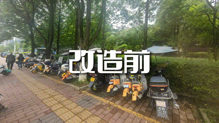 城市边角料如何创新？策略型一体化设计激活灰空间价值（图ZMTU0OTk5OTI=） - 资讯 - 站酷设计师空间印象商业设计原创素材 - 站酷ZCOOL