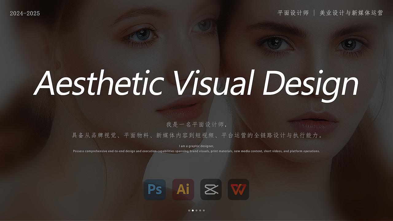 美业作品集（图ZNDA0Njg0Mzk2） - 海报 - 站酷设计师蜜桃气泡原创素材 - 站酷ZCOOL