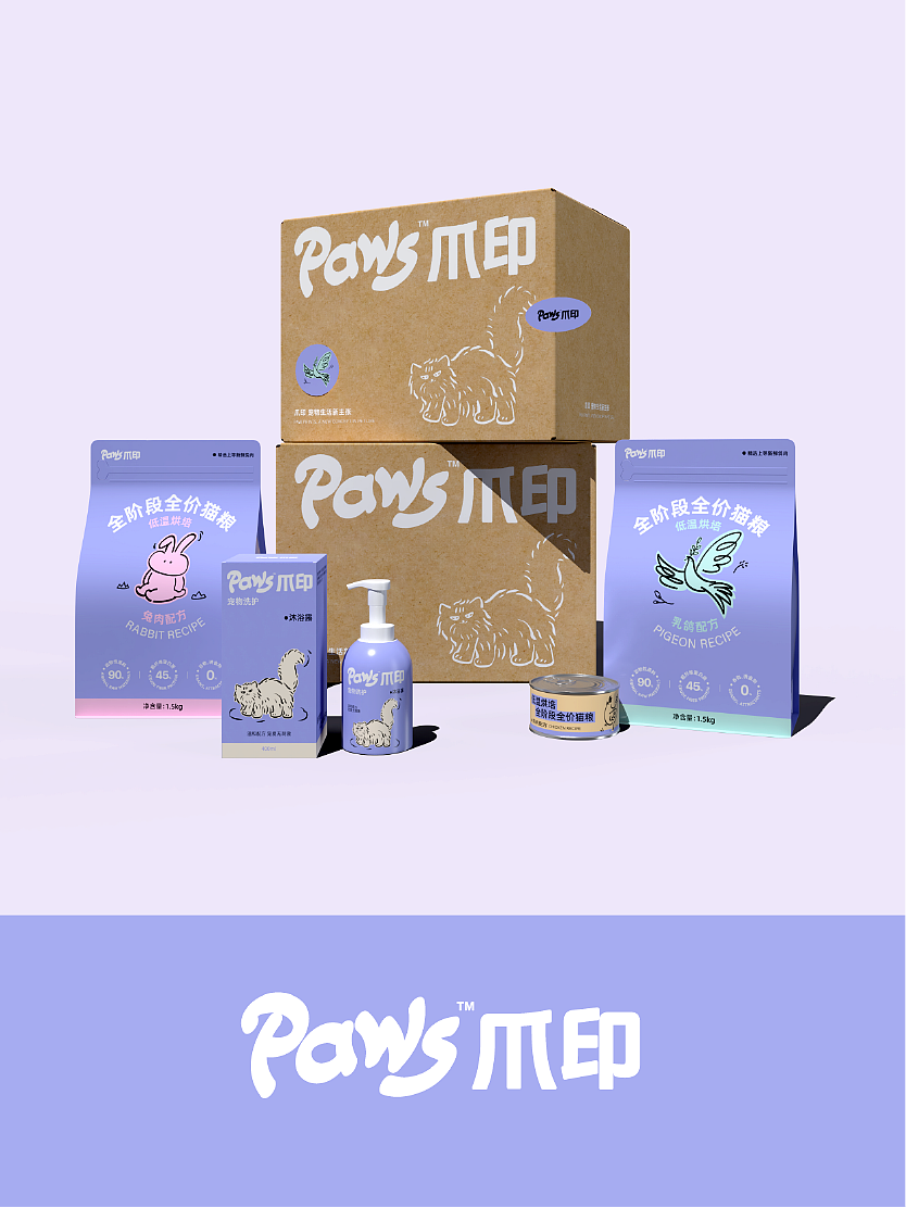 包装设计 Packaging Design（图ZNDA0Njg1MDQ0） - 包装 - 站酷设计师欧客设计Studio原创素材 - 站酷ZCOOL