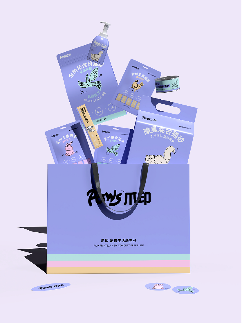包装设计 Packaging Design（图ZNDA0Njg1MDYw） - 包装 - 站酷设计师欧客设计Studio原创素材 - 站酷ZCOOL