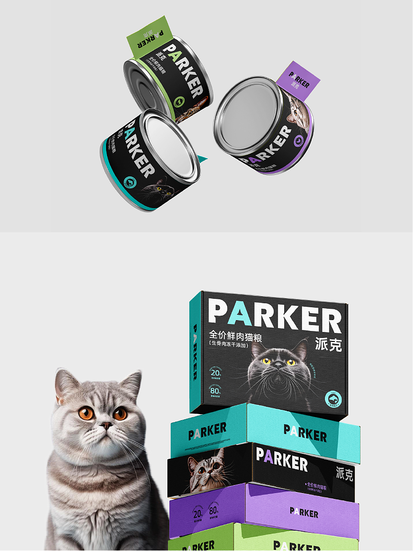 包装设计 Packaging Design（图ZNDA0Njg1MTA0） - 包装 - 站酷设计师欧客设计Studio原创素材 - 站酷ZCOOL