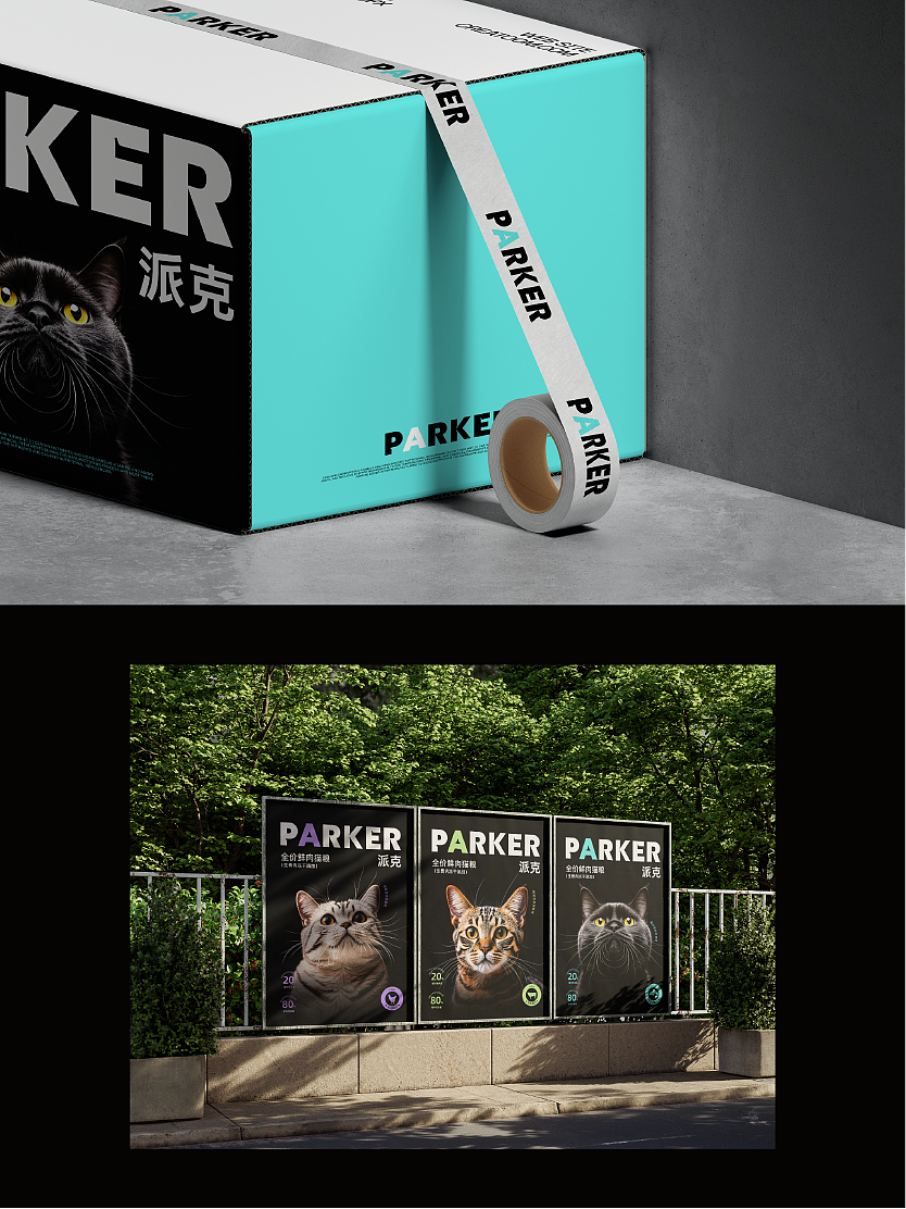 包装设计 Packaging Design（图ZNDA0Njg1MTA4） - 包装 - 站酷设计师欧客设计Studio原创素材 - 站酷ZCOOL