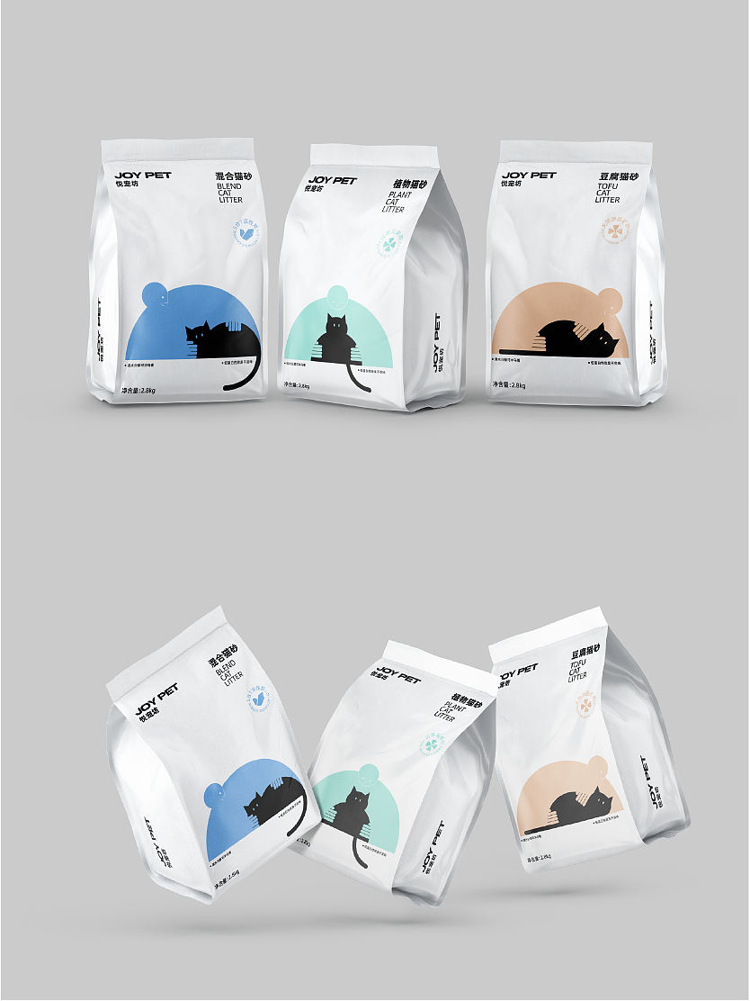 包装设计 Packaging Design（图ZNDA0Njg1MTI4） - 包装 - 站酷设计师欧客设计Studio原创素材 - 站酷ZCOOL