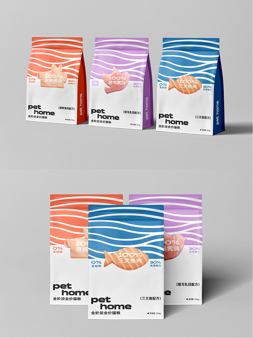 包装设计 Packaging Design（图ZNDA0Njg1MTcy） - 包装 - 站酷设计师欧客设计Studio原创素材 - 站酷ZCOOL