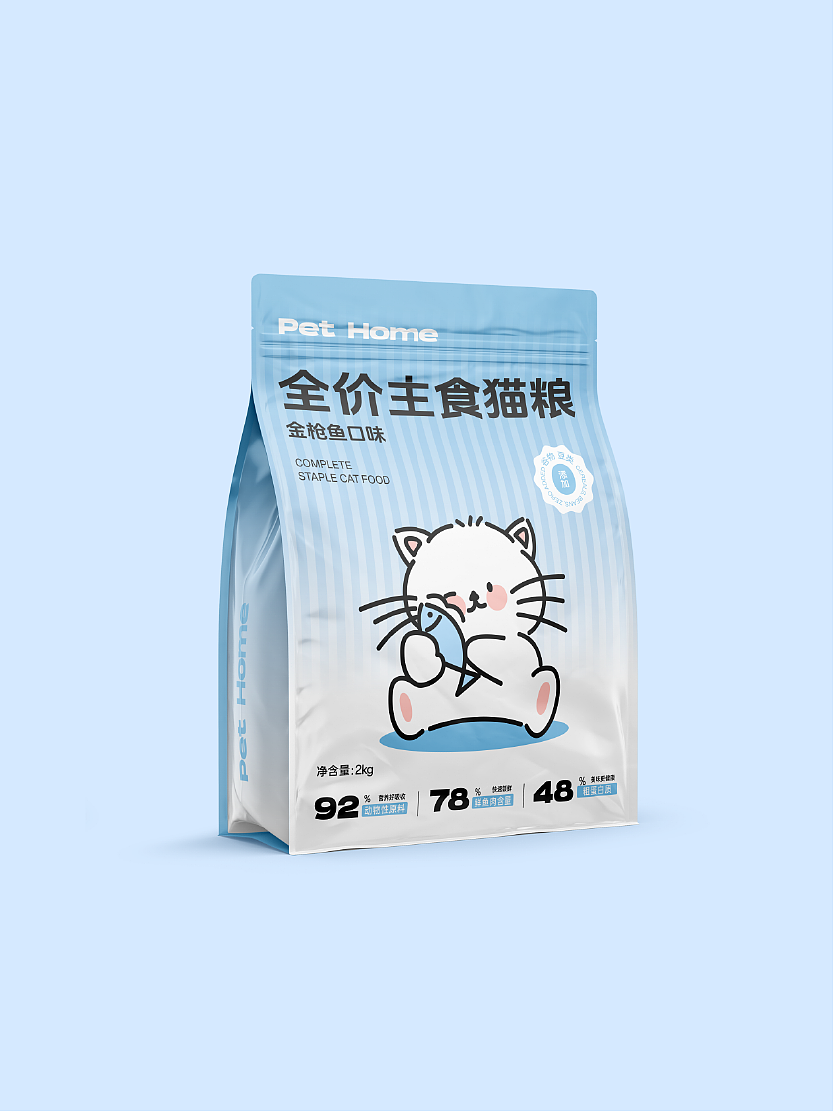 包装设计 Packaging Design（图ZNDA0Njg1MTY4） - 包装 - 站酷设计师欧客设计Studio原创素材 - 站酷ZCOOL
