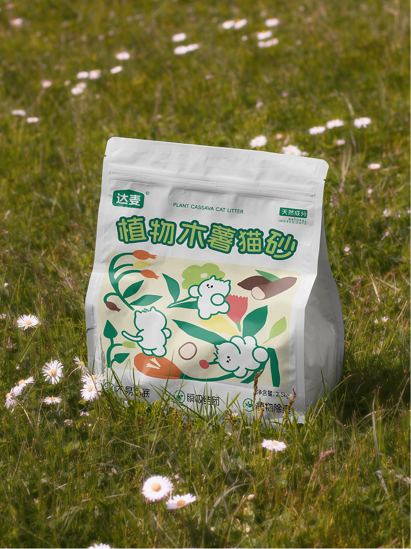 包装设计 Packaging Design（图ZNDA0Njg1MTky） - 包装 - 站酷设计师欧客设计Studio原创素材 - 站酷ZCOOL