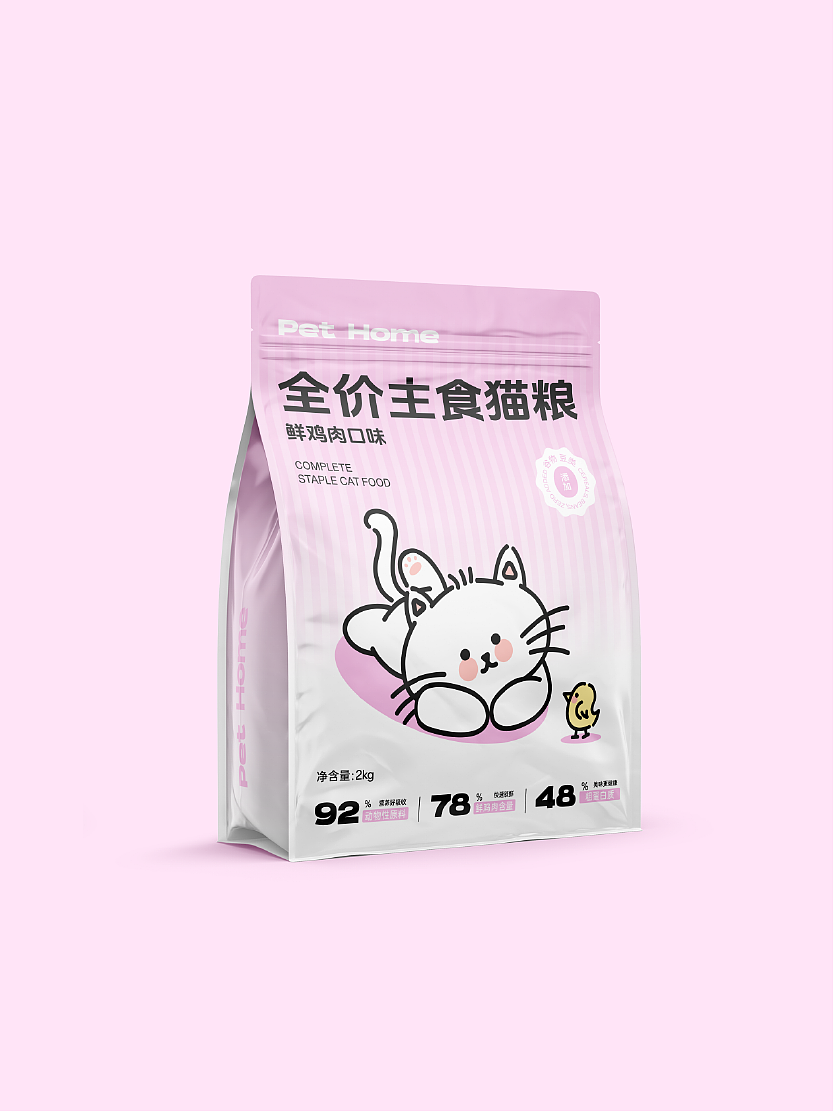 包装设计 Packaging Design（图ZNDA0Njg1MTY0） - 包装 - 站酷设计师欧客设计Studio原创素材 - 站酷ZCOOL