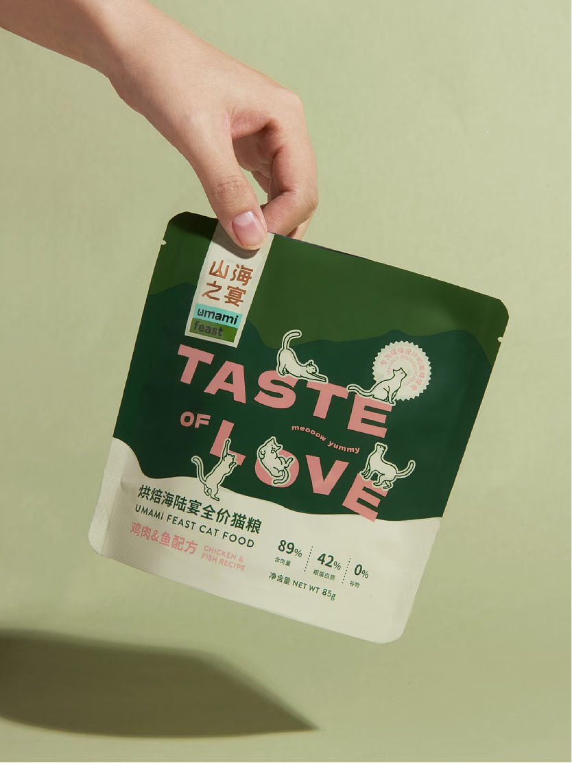 包装设计 Packaging Design（图ZNDA0Njg1MTg4） - 包装 - 站酷设计师欧客设计Studio原创素材 - 站酷ZCOOL