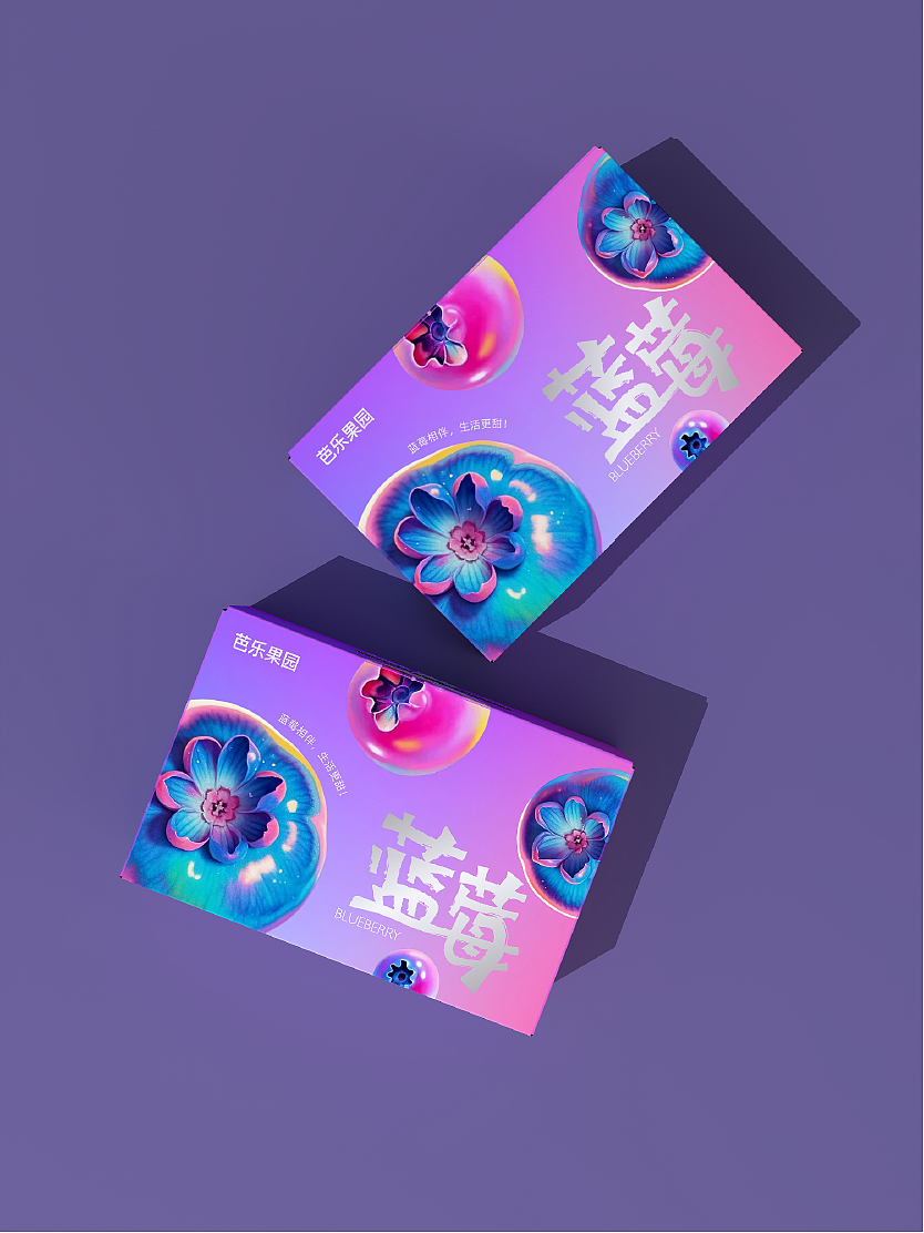 包装设计 Packaging Design（图ZNDA0Njg1MzI0） - 包装 - 站酷设计师欧客设计Studio原创素材 - 站酷ZCOOL