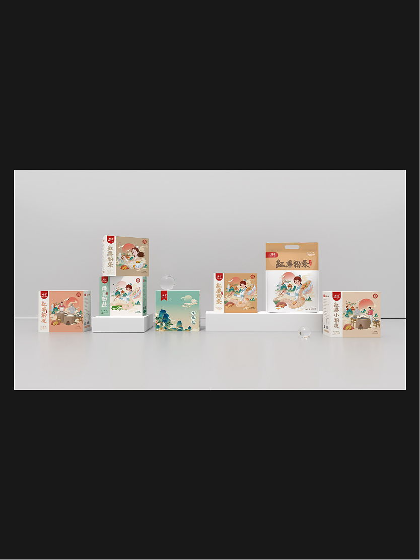 包装设计 Packaging Design（图ZNDA0Njg1MzQ4） - 包装 - 站酷设计师欧客设计Studio原创素材 - 站酷ZCOOL