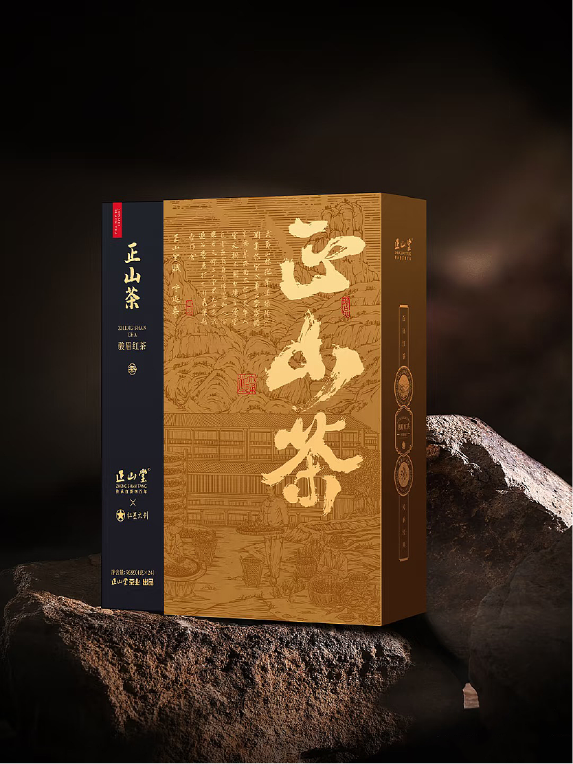包装设计 Packaging Design（图ZNDA0Njg1NDE2） - 包装 - 站酷设计师欧客设计Studio原创素材 - 站酷ZCOOL