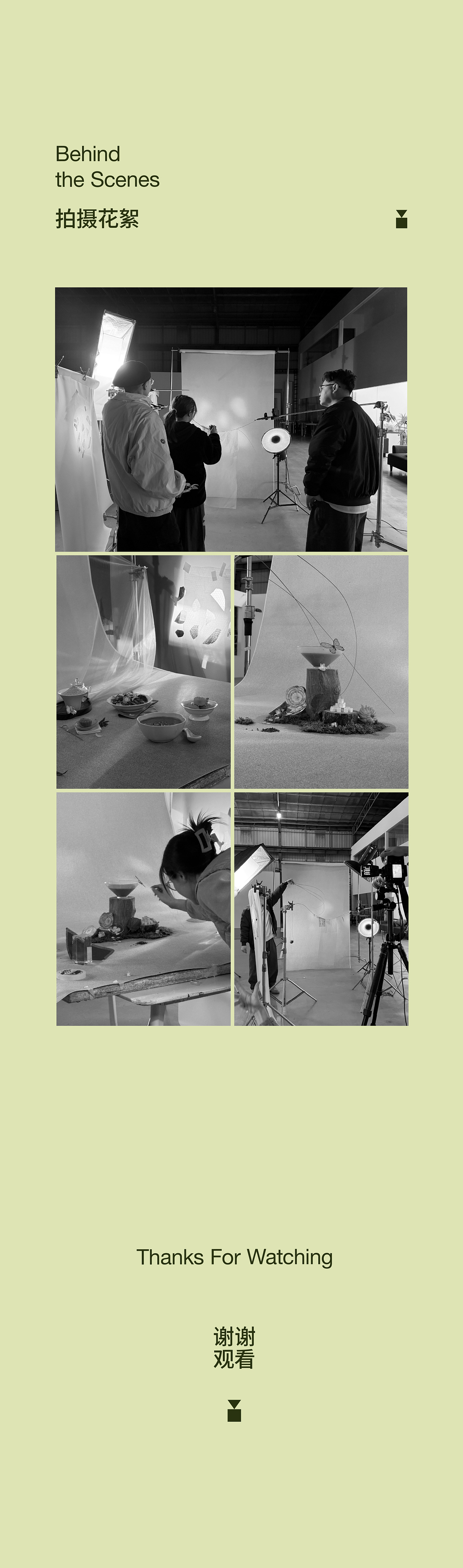 山姆食品 包装摄影 | 五谷磨房 舒甘粥 x 当下视觉（图ZNDA0Njg1NDcy） - 产品摄影 - 站酷设计师当下视觉摄影原创素材 - 站酷ZCOOL