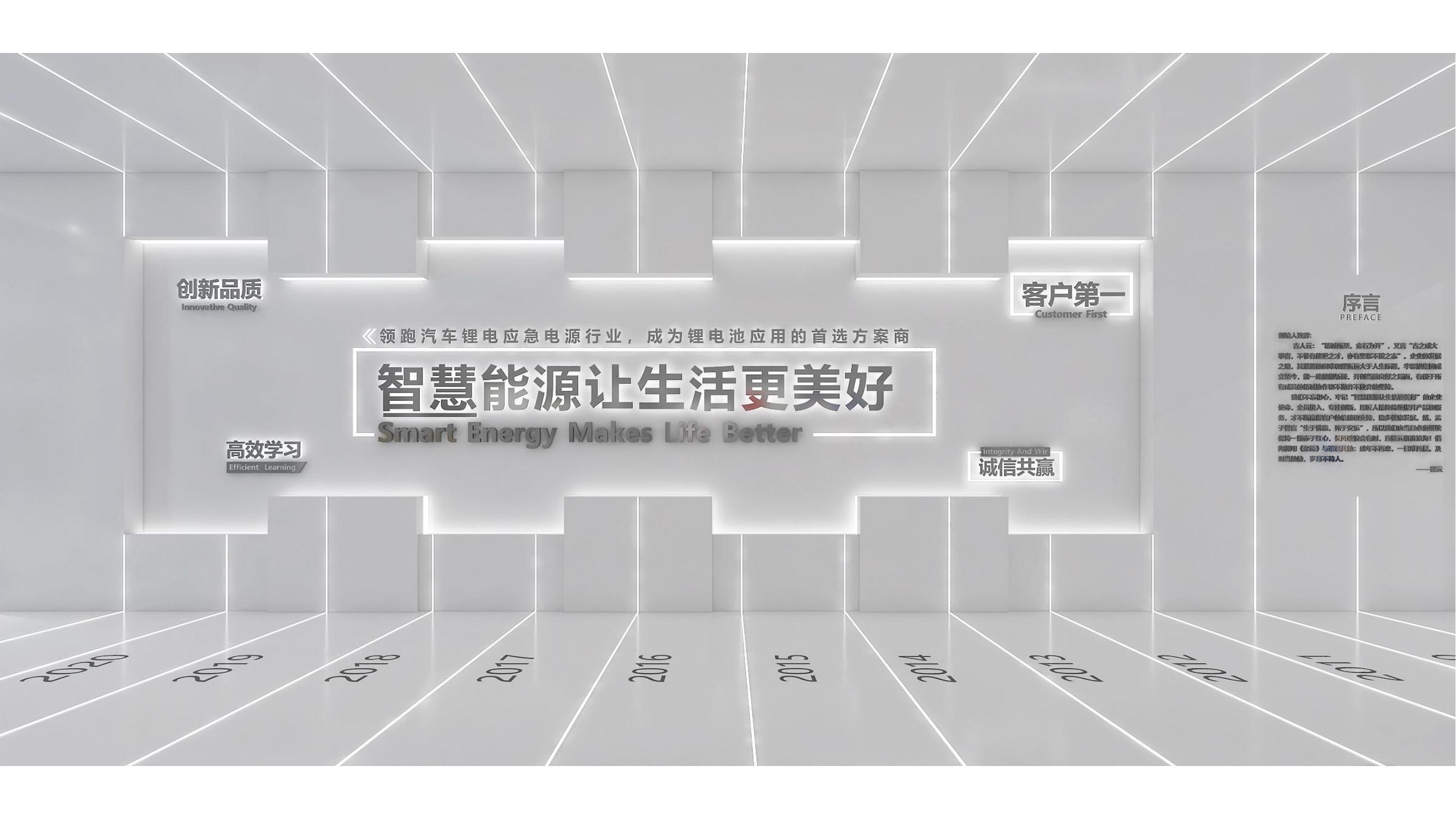 硬核推荐：2026年值得推荐的六家深圳展厅设计公司深度解析与选型指南（图ZMTU0OTk4Njg=） - 教程 - 站酷设计师深圳信可威原创素材 - 站酷ZCOOL