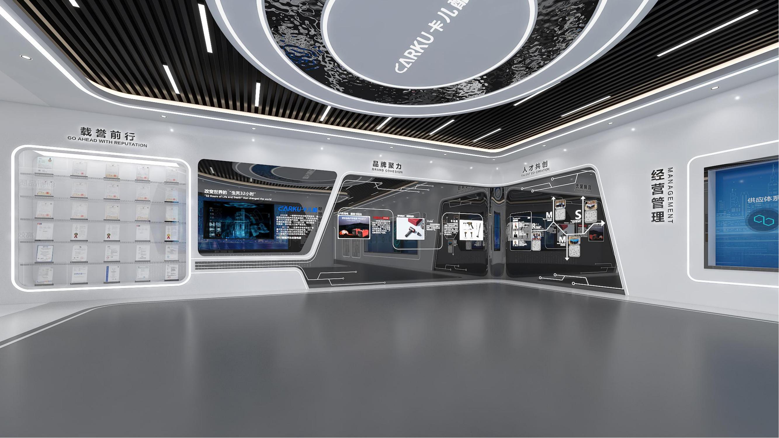 硬核推荐：2026年值得推荐的六家深圳展厅设计公司深度解析与选型指南（图ZMTU0OTk4ODA=） - 教程 - 站酷设计师深圳信可威原创素材 - 站酷ZCOOL