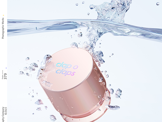 合拍 | 响马摄影 | 卸妆膏拍摄