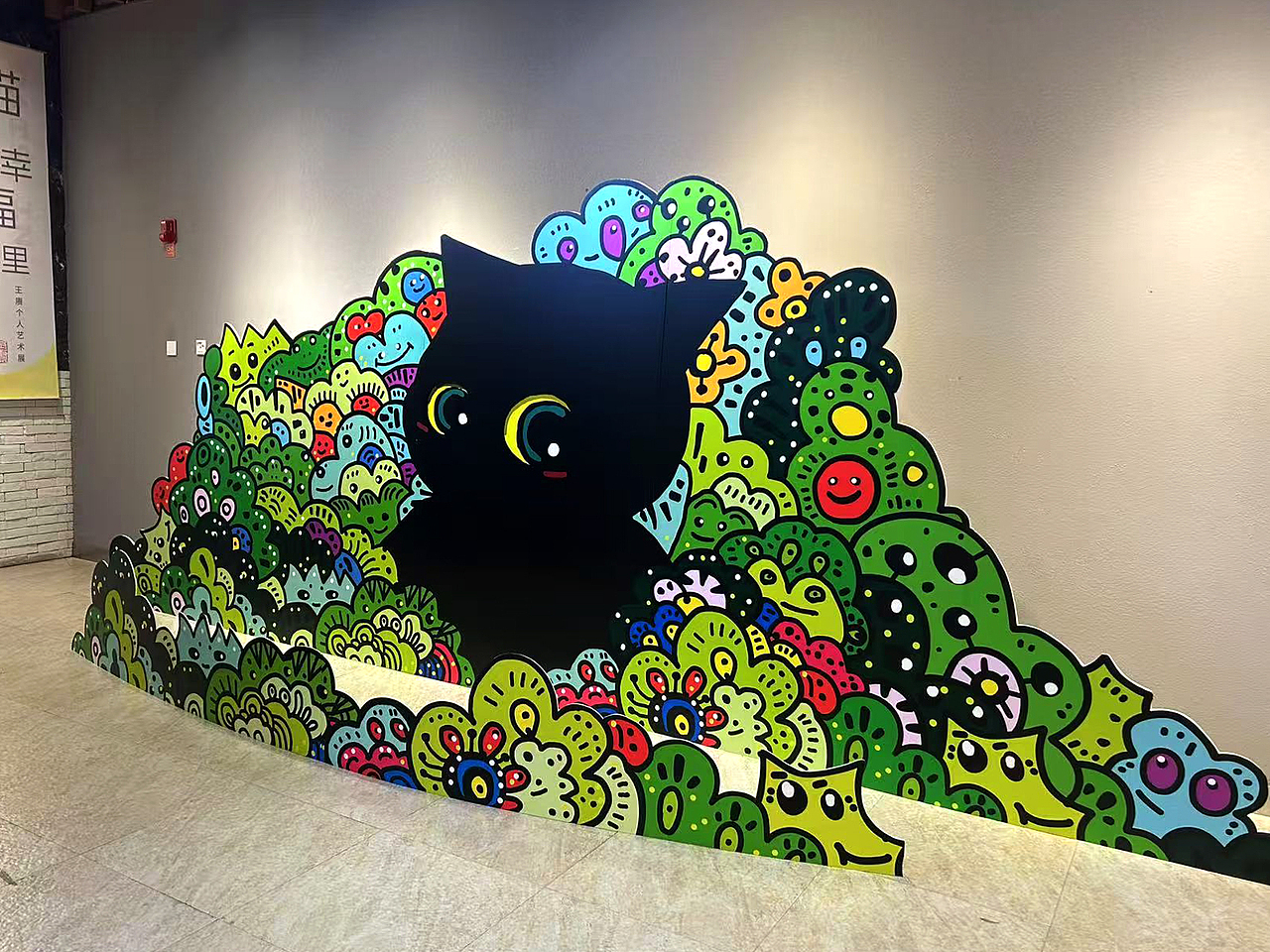 国大恒庐美术馆·艺术展设计（图ZNDA0NjkxMTM2） - 海报 - 站酷设计师Cenen兒原创素材 - 站酷ZCOOL