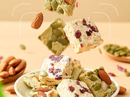 美食拍摄—雪花酥