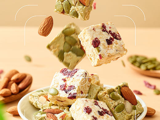 美食拍摄—雪花酥