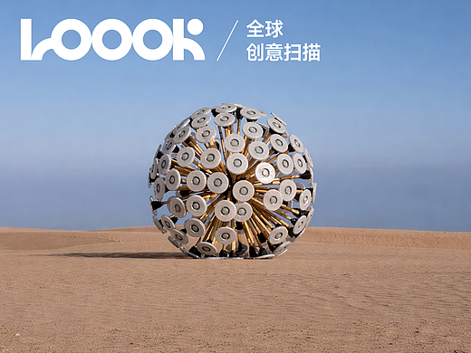 這個玩具能救你命?。▊€人主頁-ZMTcyMTE2OA==） - 工業(yè)/產(chǎn)品 - 站酷設(shè)計師站酷Loook原創(chuàng)素材 - 站酷ZCOOL