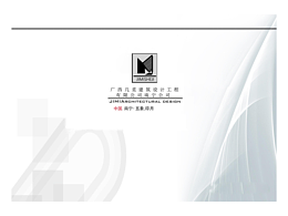 五象印月