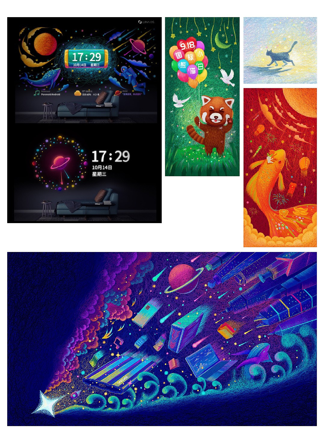 100张线圈插画作品合集（图ZNDA0Njk0MDEy） - 艺术插画 - 站酷设计师插画师胡一刮原创素材 - 站酷ZCOOL